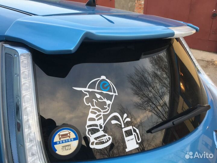 Накладки (уши) на спойлер 