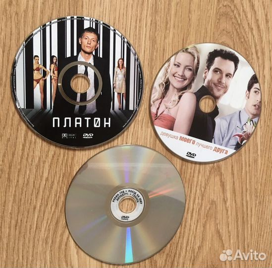 Двд диски фильмы мультфильмы