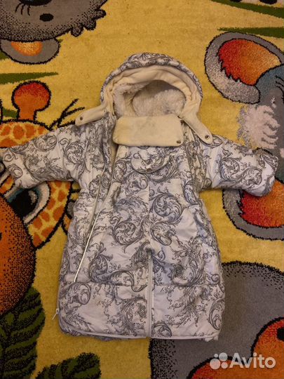 Комбинезон трансформер