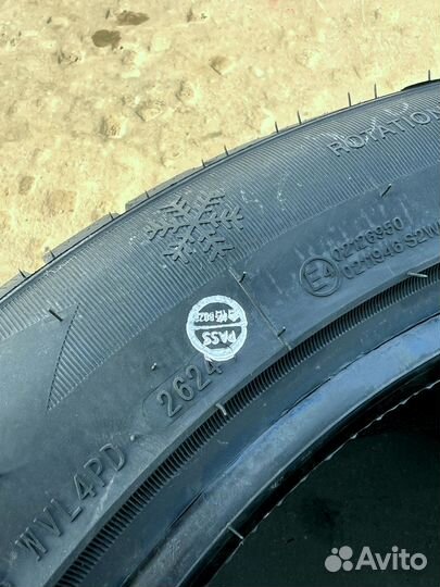 iLink SnowGripper II 245/45 R20 75U