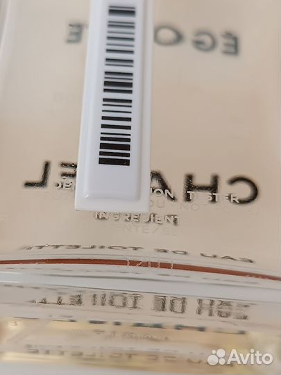 Мужская туалетная вода Chanel