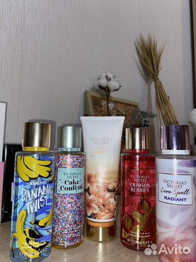 Спреи для тела