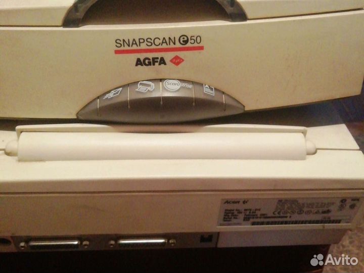 Сканеры agfa