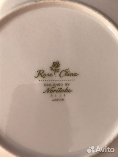 Фарфоровая посуда japan