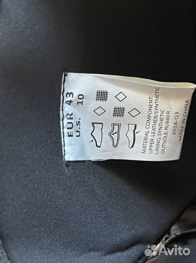 Форма мотоциклиста