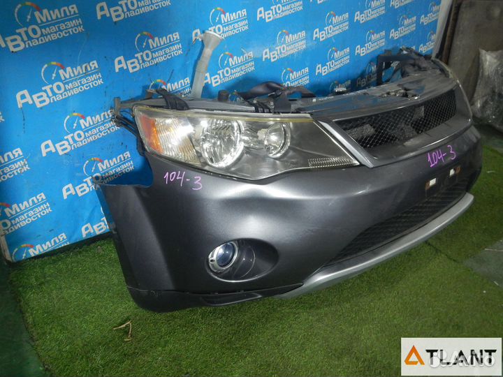 Nose cut mitsubishi outlander