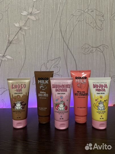 Крем для рук новый