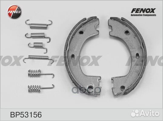 BP53156 колодки тормозные MB Sprinter 06, VW