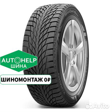 Kumho WinterCraft Ice Wi51 215/55 R17 98T