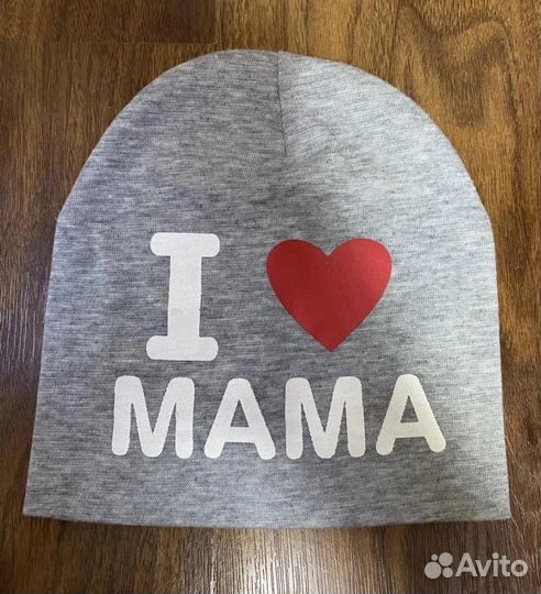 Шапка демисезонная