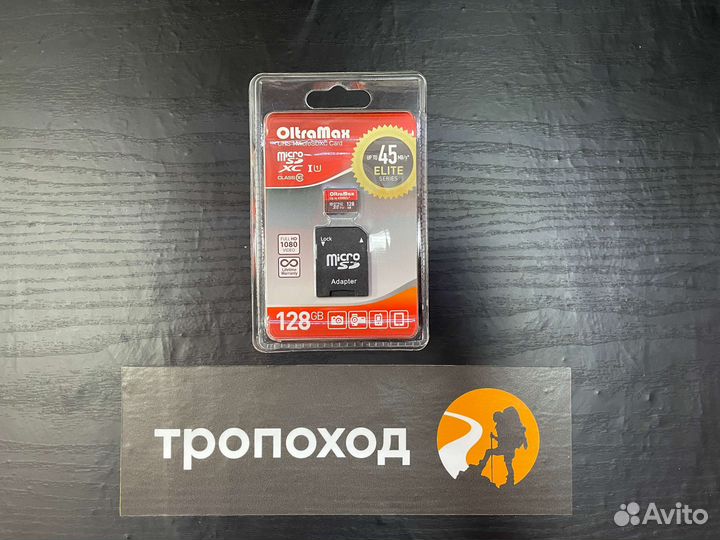 Карта памяти Oltramax 128 GB UHS-I microsdxc