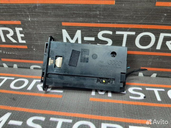 Бардачок Audi A8 4E/D3 BVJ 2008