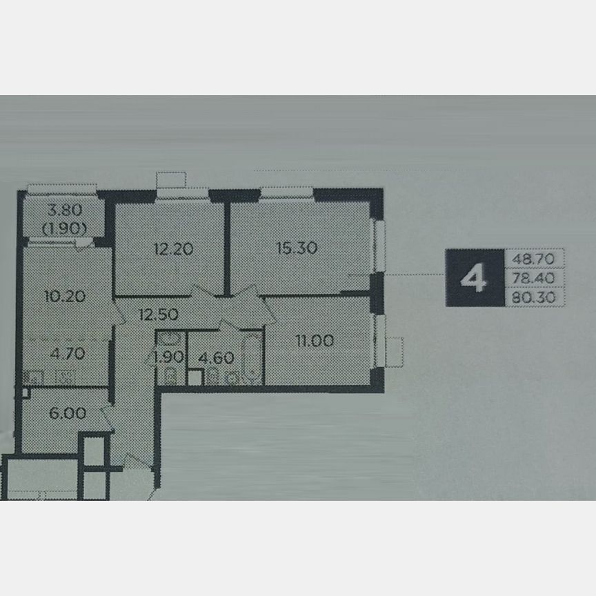 4-к. квартира, 80,3 м², 13/18 эт.