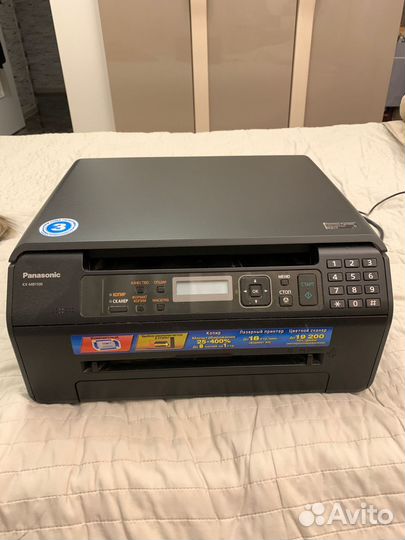 Мфу panasonic KX-MB1500