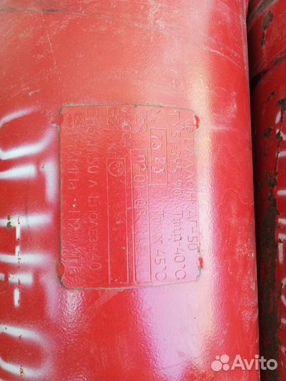 Газовый баллон пропан