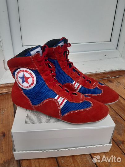 Борцовки для самбо