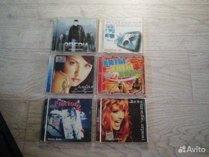 Музыкальные cd диски