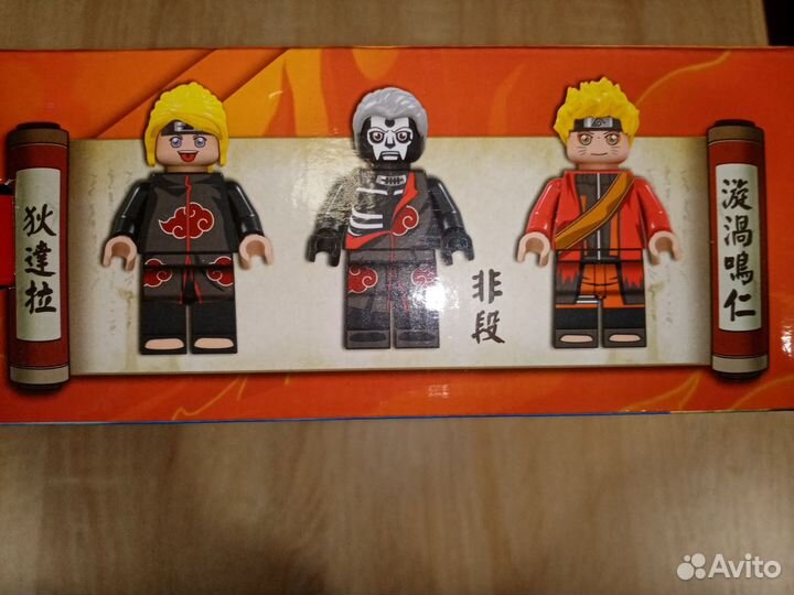 Конструктор lego. Ниндзя naruto. девятихвостый лис