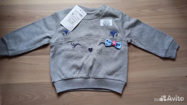 Костюм детский новый