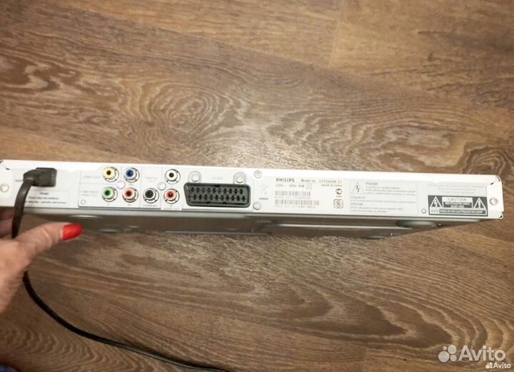 Dvd плеер philips
