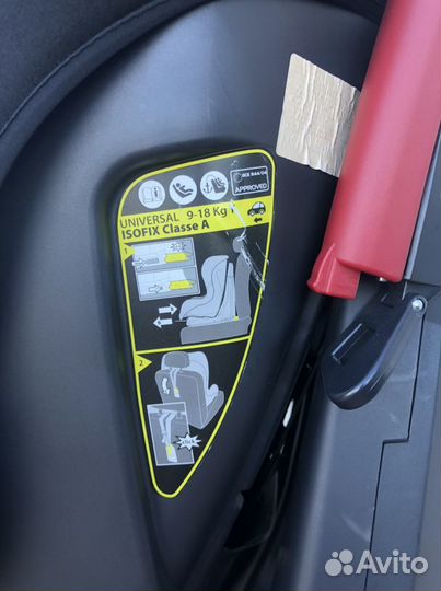 Детское автокресло