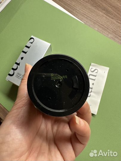 Маска для лица очищающая