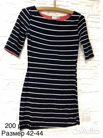 Одежда для женщин