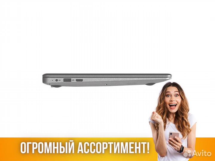 Ноутбук новый 14.1 дюймов Digma