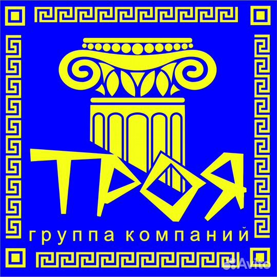 Водитель на экскаватор (колесный)