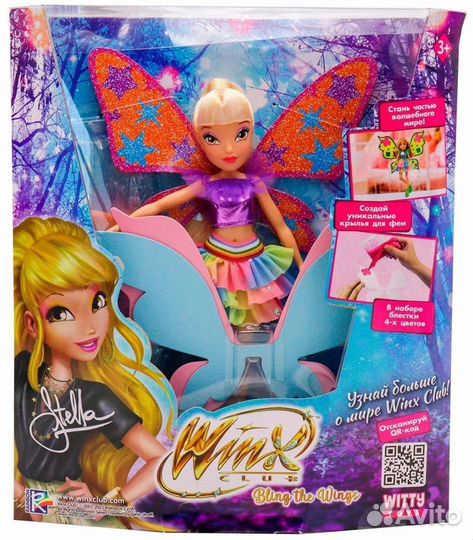 Кукла Winx Club Bling the Wings Стелла с крыльями