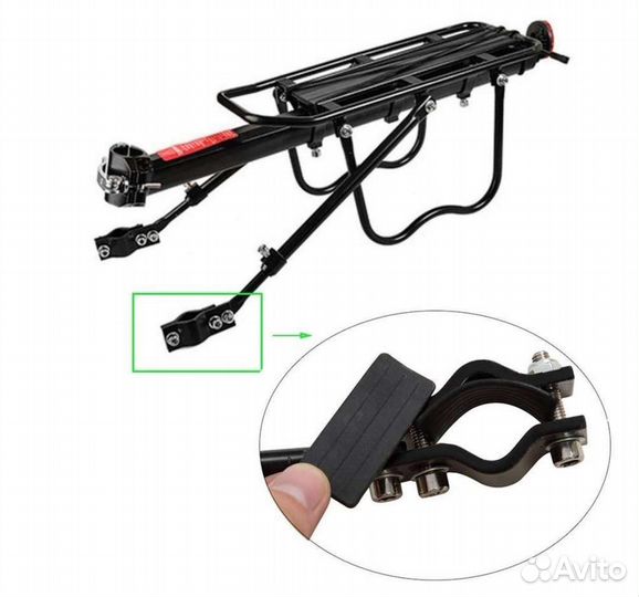 Багажник для взрослого велосипеда 24',26',27',29'