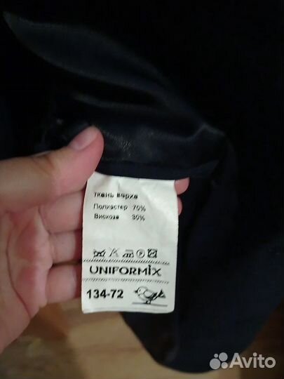 Школьный пиджак