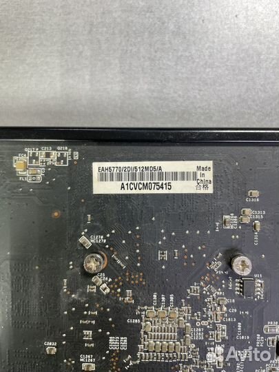 Asus Radeon HD 5770 850Mhz PCI-E 2.1 512Mb 128 bit