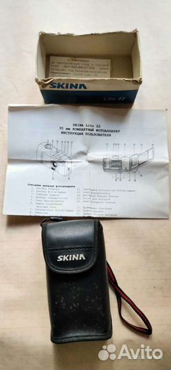 Фотоаппарат