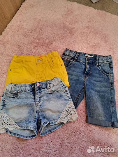 Шорты