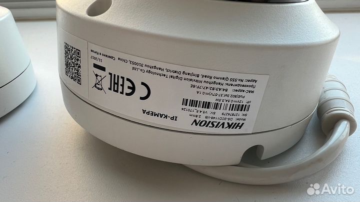 Камера видеонаблюдения Hikvision IP DS-2CD1148-I/B