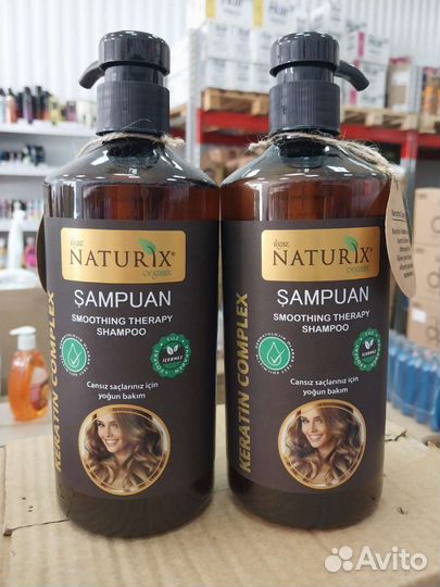 Шампунь для волос. Турция