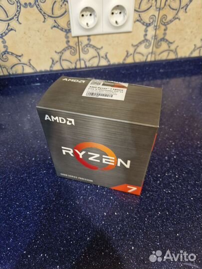 Amd Ryzen 7 5800x