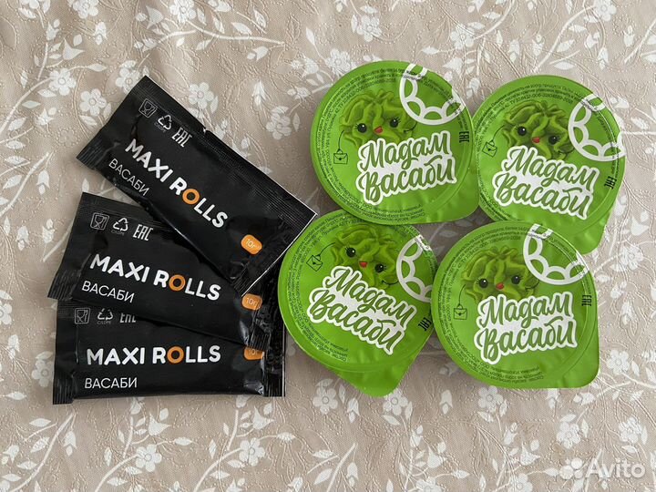 Бамбуковые палочки