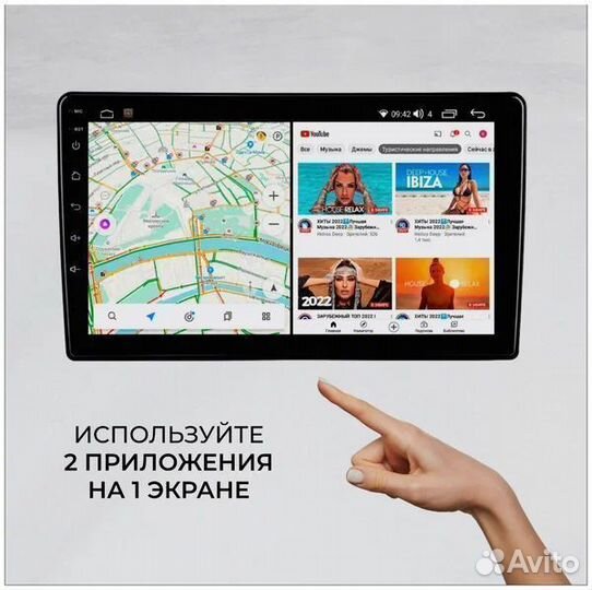 Магнитола Kia Sorento XM Android IPS