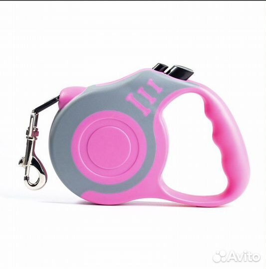 Поводок для собак 5 м