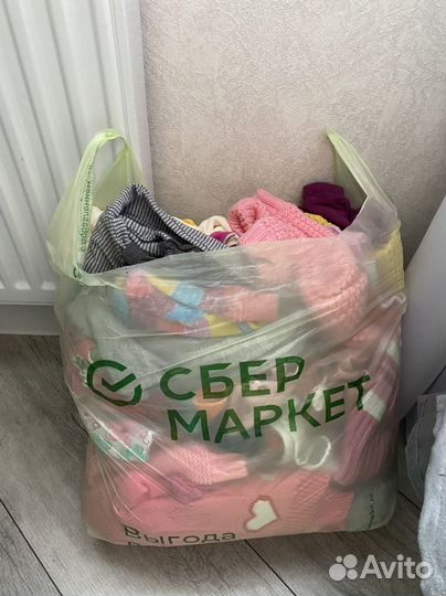 Детские вещи пакетом
