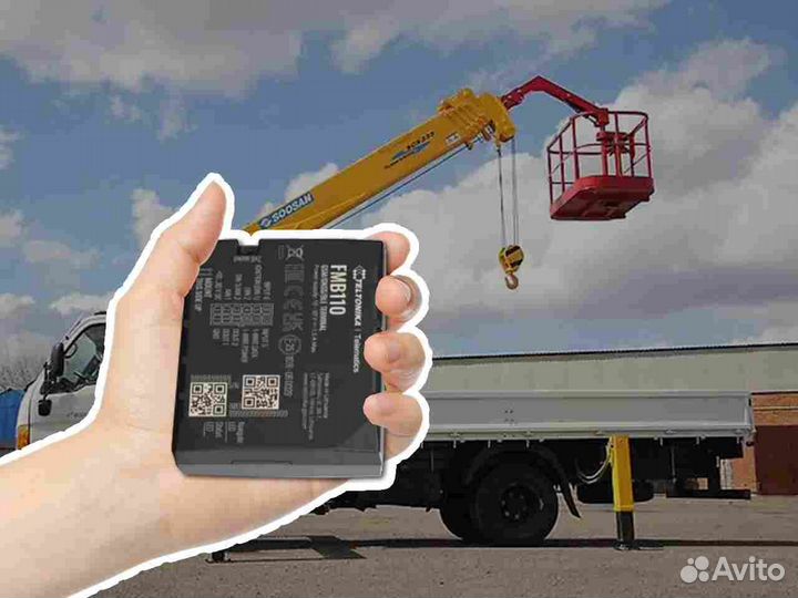 Настройка Глонасс и GPS блоков для автотранспотра