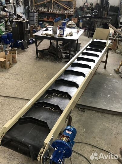 Ленточный конвейер