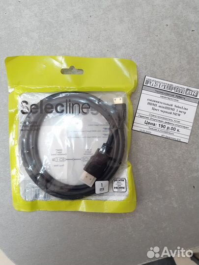 Кабель соединительный SelecLine hdmi - minihdmi
