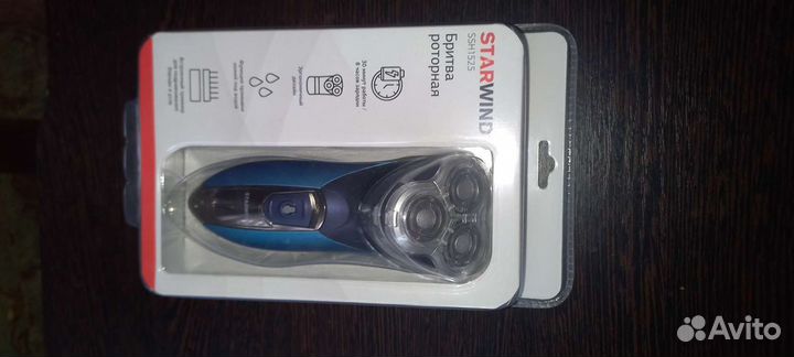 Электро бритва starwind
