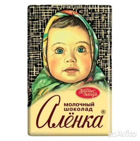 Шоколад Алёнка Молочный 15 г