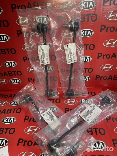 Столько стабилизатора передние solaris kia rio