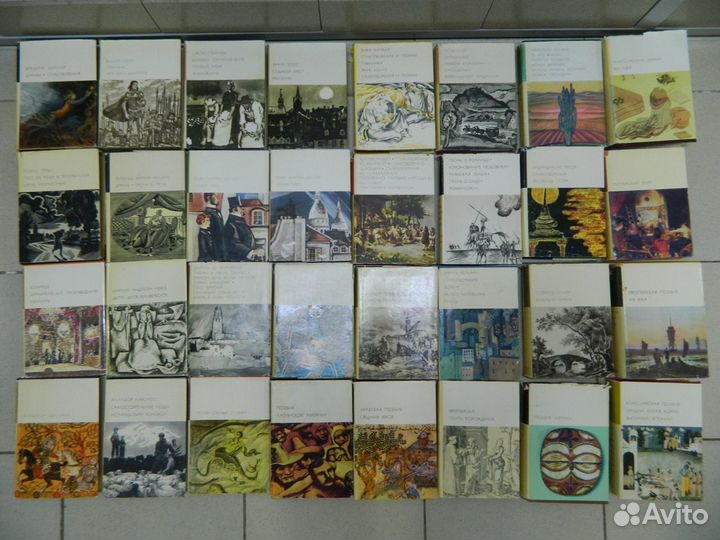 Книга - бвл - 8 книг заказ см посл фото