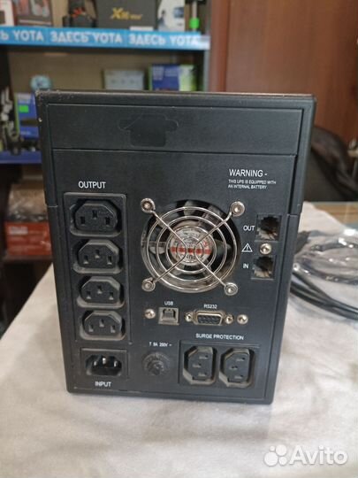 Источник бесперебойного питания Ippon Smart Power